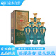 瀏陽(yáng)河酒 53度醬香型純糧白酒 九州玉品 500ml*6瓶整箱裝 送禮含禮品袋