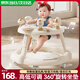 ANGI BABY嬰兒學步車可調(diào)節(jié)高低寶寶學步手推車多功能兒童助步車音樂玩具 奶咖米【玩具音樂盤+腳墊+投籃】 多功能學步助步車周歲禮物