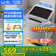 威力洗衣機(jī)8公斤波輪全自動(dòng)洗衣機(jī) 桶自潔 智能童鎖仿生手搓洗13分鐘快洗宿舍洗衣機(jī) XQB80-1999J【8公斤】