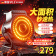 VCJ【100平全屋升溫35°/省電專(zhuān)利款】暖風(fēng)機(jī)取暖器家用小鋼炮浴室大面積全屋升溫?zé)犸L(fēng)機(jī)節(jié)能靜音省電 【3000瓦-ECO省電遙控款】50-200平適用