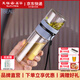 天福茗茶彼物玻璃隨身泡茶水杯 雙層高硼硅玻璃水杯茶水分離便攜238ml 彼物玻璃隨身杯