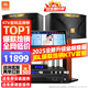 JBL【全新原裝】KI110家庭ktv音響套裝家庭影院家用k歌卡拉ok點歌一體機音響套裝ktv唱歌全套設(shè)備 12吋JBL全套尊享版【全新升級金標音箱】 官方授權(quán)_全國免費上門安裝