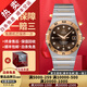 【二手99新】歐米茄男表星座系列 黃金/玫瑰金/精鋼鑲鉆夜光自動(dòng)機(jī)械 二手鐘表瑞士名表腕表 35.5mm棕盤鉆刻機(jī)械1301.60.00