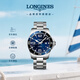 浪琴（LONGINES）瑞士手表 康卡斯?jié)撍盗?機(jī)械鋼帶男表L38414966