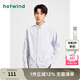 熱風(fēng)（Hotwind）襯衫男秋季新款男士長袖基礎(chǔ)舒適親膚百搭休閑牛津紡襯衣 68白黑 M