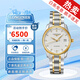 【二手99新】 浪琴（LONGINES）制表傳統(tǒng)瑞士手表 名匠系列大表盤自動機械男表進口品牌十大鐘表 【36mm】間金鉆刻鋼帶L2.518.5.77.7