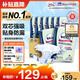 包大人（Dr.P）基礎型成人紙尿褲M80片（腰圍：70cm-110cm）老年人產婦尿不濕