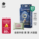 babycare皇室獅子王國弱酸紙尿褲bbc寶寶尿片夏季超薄透氣嬰兒尿不濕尿片 S碼 - 1包 58片 +bc濕巾10抽