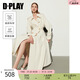 DPLAY2025年春季氣質(zhì)通勤白色風衣翻領雙排扣長款長袖風衣外套女 奶油杏 M