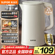 蘇泊爾（SUPOR）電水壺燒水壺 2L大容量家用開水壺 316L不銹鋼電熱水壺 1800W速熱煮水壺 SW-20J07A