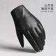 青禾潤美春夏透氣真皮手套輕薄抗撕裂可觸屏頭層小山羊皮全指開(kāi)車(chē)司機騎行 黑色 L 1雙 禮盒裝