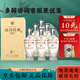 湯溝江蘇老名酒 湯溝特曲T3 42度500ML*2/6瓶 國標(biāo)優(yōu)級口糧酒送禮自飲 42度 500mL 6瓶 整箱裝
