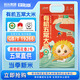葵花陽(yáng)光當季新米七星有機食品 五常大米原糧稻花香2號東北正宗大米10斤