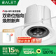 八雷（BALEY） K6 吸頂音響嵌入式音箱家庭ktv套裝家庭影院家用K歌卡拉ok點(diǎn)歌機客廳吊頂吸頂喇叭 10【G5.1功放+K6×4+低音炮】音影豪華
