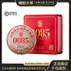 瀾滄古茶2024年0085小胖餅景邁山古樹茶普洱茶盒裝85g熟茶禮物伴手禮