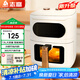 志高（CHIGO） 空氣炸鍋家用6L大容量智能定時全自動多功能無油煙電炸鍋不沾低脂煎炸鍋薯條機(jī)大功率可視不用翻 旋鈕可視【重磅上市】 7.5L 大容量