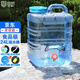 格術(shù)戶外水桶家用食品級(jí)儲(chǔ)水桶帶龍頭 車載露營(yíng)飲用水桶大容量24L