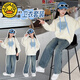 G.DUCK HELLO女童春裝新款時(shí)髦衛(wèi)衣套裝2025大童炸街女孩衣服春秋衛(wèi)衣套裝 衛(wèi)衣+闊腿褲 120 cm