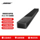 博士950 850套裝家庭影院 博士杜比全景聲 回音壁 700低音箱 300低音炮 700后環(huán)繞 電視音響藍(lán)牙音箱 850回音壁-黑色