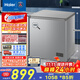 海爾（Haier）200升低霜小冰柜家用商用 冷藏柜冷凍柜兩用冰柜京東自營(yíng)租房小型冰箱小型冷柜BC/BD-200GHS9D補貼