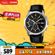 卡西歐（CASIO）手表男三盤(pán)休閑簡(jiǎn)約學(xué)生考試石英日韓表送男友禮物MTH-5001L-1A