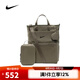 耐克（NIKE）【滔搏運(yùn)動(dòng)】2025年男女W NK M BKPK雙肩包 DR6083-320 F