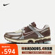 耐克（NIKE）Zoom Vomero 5女鞋復(fù)古潮流休閑透氣反光輕盈緩震運(yùn)動休閑鞋 FD9920-022 37.5