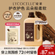 綻家【伊能靜力薦】1.7L洗衣液四季繁花酵素香氛潔凈護衣柔順大容量 【檀木小花茉莉】 1.7L*1瓶 明星款