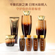 慈慌秀韓國護膚品補水保濕組合水乳八件套組合送媽媽母親節(jié)情人節(jié)送媽媽