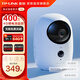 普聯(lián)（TP-LINK）終身免流量高清4G監(jiān)控攝像頭 電池?zé)o限流量監(jiān)控 室內(nèi)家用手機遠程紅外夜視 360度全景旋轉(zhuǎn)云臺看家 400萬鋰電池款【4G無限流量版】 32GB內(nèi)存卡【免費升級64GB卡】
