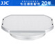 JJC 適用富士XF 23 F2 R遮光罩XF 35 F2 R WR配件43mm鏡頭X-T3 XT30/20 XE3 XPro3微單相機(jī) 方形 