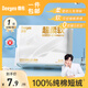 德佑超柔軟柔巾100%棉源嬰兒洗臉巾干濕兩用新生兒專(zhuān)用潔面巾 【新升級超柔軟嘗鮮裝】80抽*1包