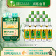 牛欄山 金標陳釀 濃香型白酒 42.3度 500ml*12瓶 整箱裝 固態(tài)純糧發(fā)酵