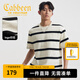 卡賓（CABBEEN）【五角星印花】男裝 高級(jí)定制條紋短袖T恤獨(dú)特個(gè)性2025夏休閑 米白色12 L /175/50