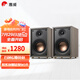 惠威（HiVi）Oasis（綠洲）無源HiFi音箱高保真書架hifi音響 客廳書房電視電腦音箱 送避震底座 Oasis 綠洲（不含功放）