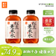 果子熟了 有氣草本 紅豆薏米水  0糖0脂肪0能量 500ml*15瓶 整箱 養生水