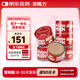 添賜力牛初乳免疫營(yíng)養(yǎng)膏12ml+增肥發(fā)腮貓咪主食罐頭170g*6罐裝