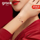 Grace Girl雙層四葉草手鏈女網(wǎng)紅首飾時(shí)尚個(gè)性簡約520情人節(jié)生日禮物送女友