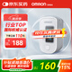 歐姆龍（OMRON）血氧儀HPO-100家用指夾式脈搏血氧飽和度脈搏檢測(cè)器指夾式血氧夾