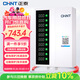 正泰（CHNT）電動(dòng)車(chē)充電站電瓶車(chē)智能小區家用掃碼電車(chē)自行車(chē)充電樁  單掃碼