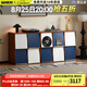 小萬家具實(shí)木書柜包豪斯組合模塊柜中古風(fēng)餐邊柜家用落地柜子 圣托里尼柜-四格柜 無規(guī)格