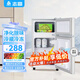 志高雙門(mén)冰箱小型出租房宿舍雙開(kāi)門(mén)冷藏冷凍一級能效家用大容量辦公室電冰箱二門(mén)微霜 【凈化去味】48L銀色【高效保鮮 銅管速冷】