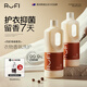 rufi洗衣液 持久留香進口香氛洗衣液除菌除螨酵素 玫蒔1000ml