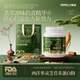 嫩益NENYI西洋參靈芝蛋白營(yíng)養粉 美國進(jìn)口西洋參  新西蘭進(jìn)口奶源 600g*3罐