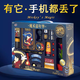 蕉加魔術(shù)道具套裝兒童玩具男孩8-12歲生日禮物7-14歲創(chuàng  )意表演高級禮盒 迪士尼米奇嘉年華魔術(shù)禮盒 男童女生學(xué)生魔法盒子生日禮物