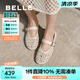 百麗（Belle）度假風(fēng)鏤空瑪麗珍鞋女2025夏新透氣平底淺口單鞋D7Q1DBQ5預(yù)售 米白 37
