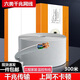 京齊原裝正品六類(lèi)CAT6網(wǎng)線(xiàn)無(wú)氧銅千兆網(wǎng)線(xiàn)室外雙層防水防凍高速網(wǎng)絡(luò )線(xiàn)纜POE供電監控線(xiàn)家裝工程網(wǎng)線(xiàn)305 六類(lèi)網(wǎng)線(xiàn) 米標足米300米/箱