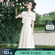 絲柏舍【明星同款】2024夏裝新款女兩件套套裝S42B1112N 杏色 L 