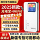 格行隨身wifi6官方正品新疆專拍移動(dòng)無線網(wǎng)隨身wifi6移動(dòng)無線網(wǎng)卡cpe路由器隨身wifi6非無限流量2025款 順豐發(fā)【充電寶版】-新疆專拍可用移動(dòng)一萬毫安