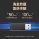 聯想（Lenovo）64G USB3.2金屬車載優盤電腦u盤辦公學習商務多功能大容量優選X3系列 灰色